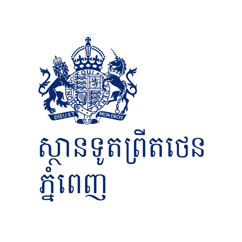 ចក្រភពអង់គ្លេស កែប្រែឈ្មោះជាភាសាខ្មែរថ្មី មកជា«រាជាណាចក្ររួមនៃព្រីតថេន និងអៀរឡង់ខាងជើង»